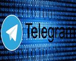دستگيري عامل ايجاد مزاحمت در تلگرام
